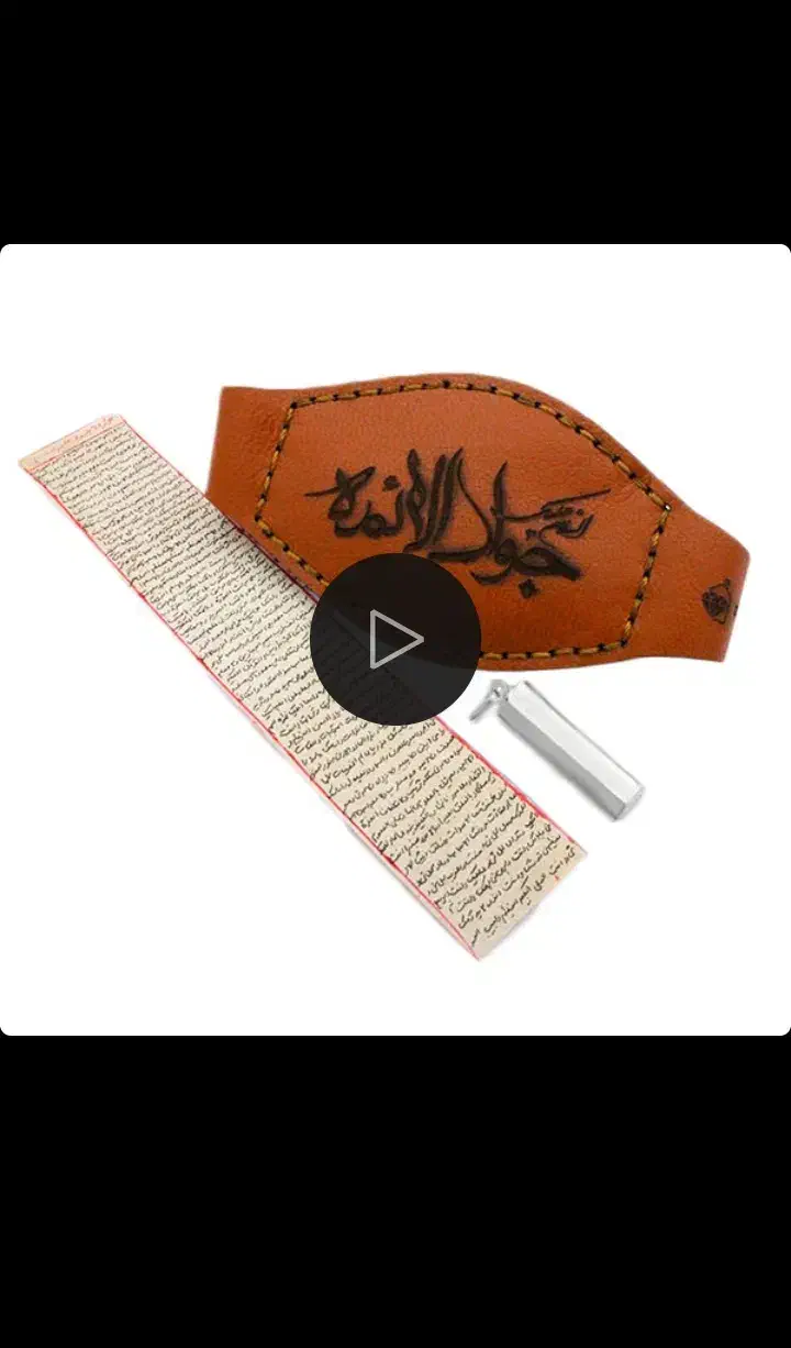 دفع چشم زخم|بدلیجات|تهران, جوادیه|دیوار