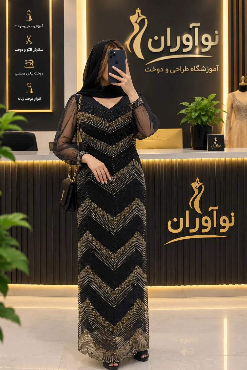 خباط حرفه ای مزون دوز وسریع دوز|استخدام صنعتی، فنی، مهندسی|تهران, جمهوری|دیوار
