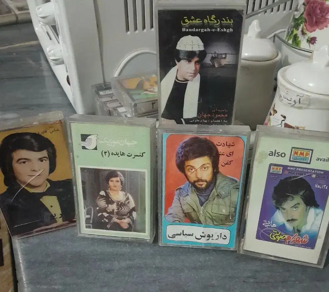تعدادی نوار کاست قدیمی.ازروضه.تا.|فیلم و موسیقی|کرمان, |دیوار