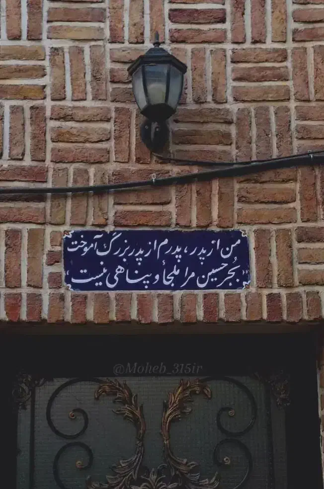 ۶۴متر/سندتکبرگ/مستقل/اداری|فروش دفتر کار، اتاق اداری، مطب|قم, بلوار امین و ساحلی|دیوار