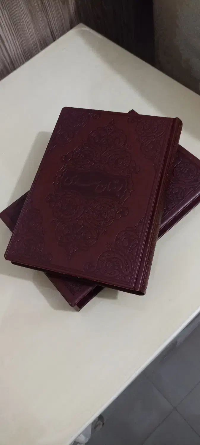 کتاب بوستان سعدی قاب دار|کتاب و مجله تاریخی|پردیس, فاز ۳|دیوار