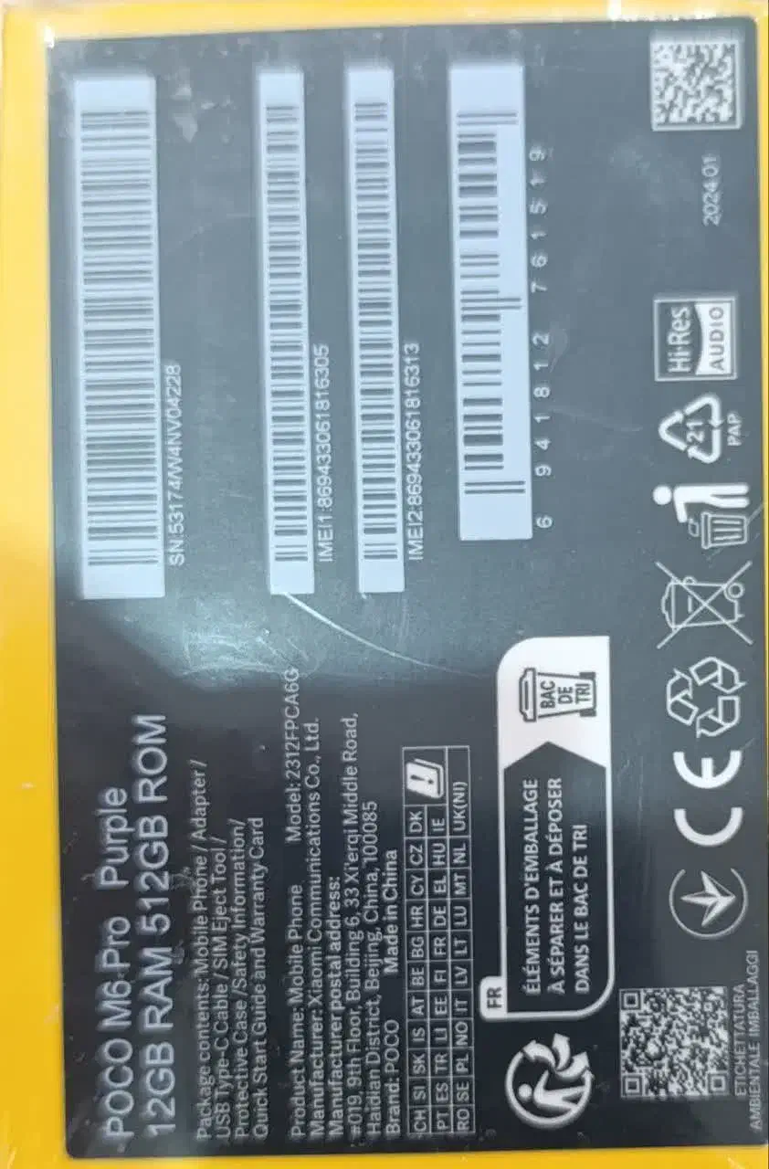 گوشی pcom6pro512رم۱۲|موبایل|طرقبه, |دیوار