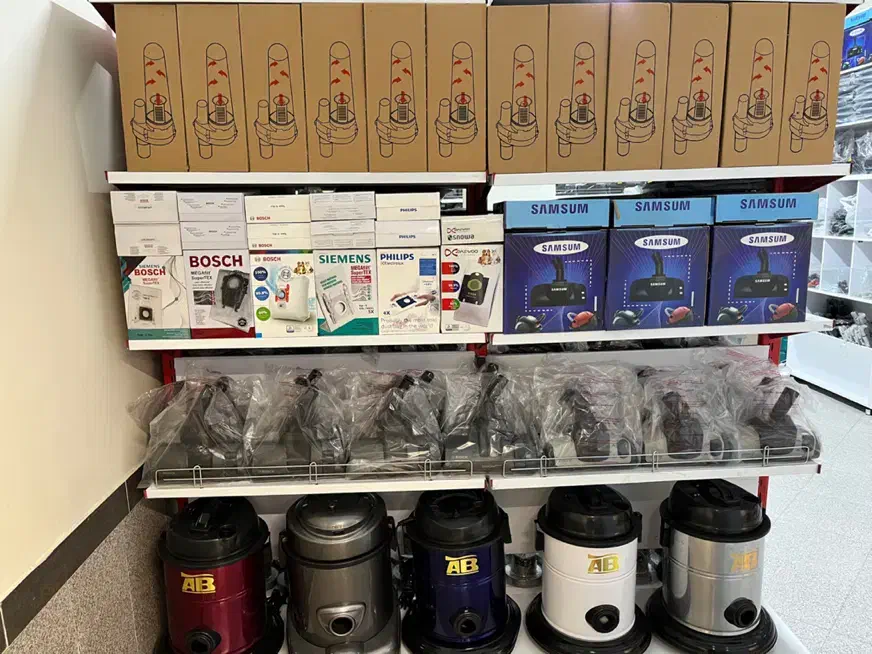 پارچ مخلوطکن|خردکن، آسیاب، غذاساز|بیرجند, |دیوار