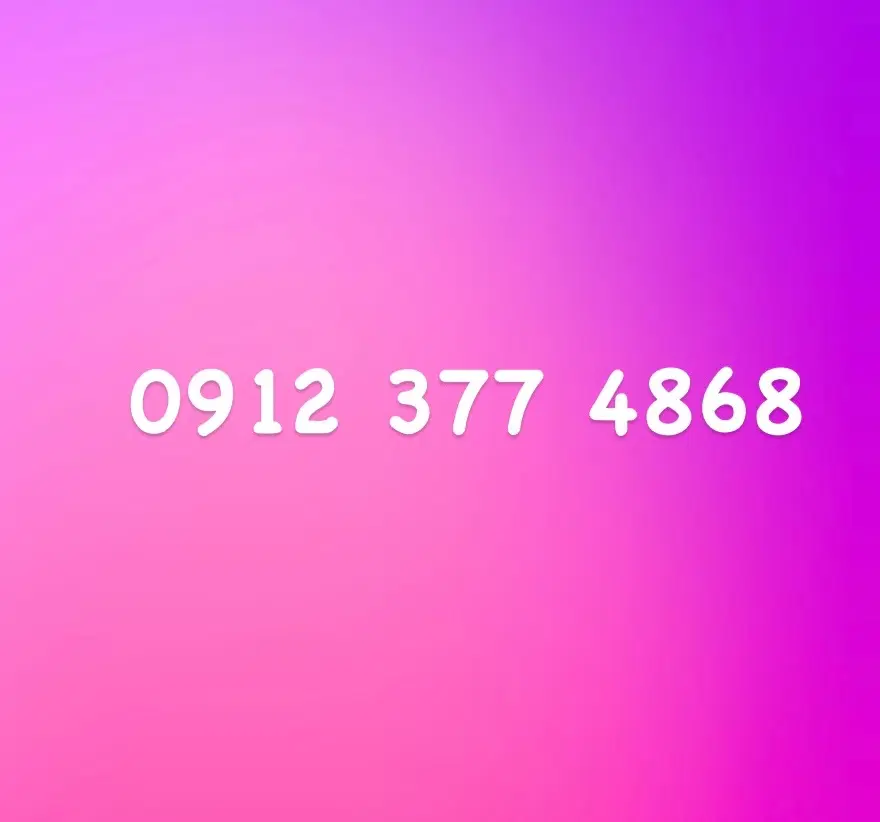 خط 0912|سیم‌کارت|گرگان, |دیوار