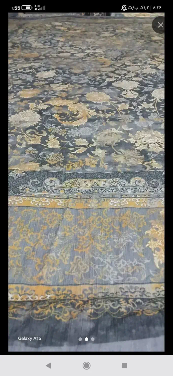 روفرشی کشدار|روفرشی|قم, زاویه|دیوار