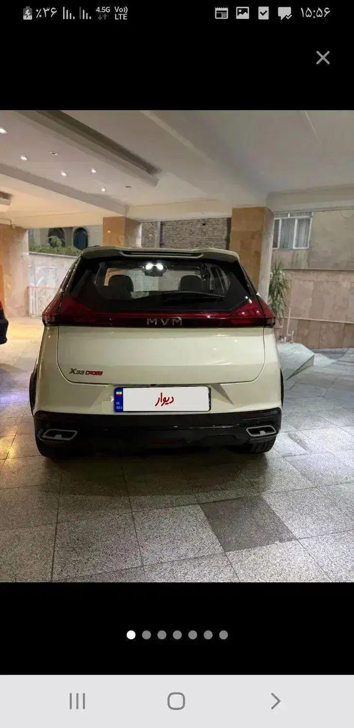 mvmx33اتومات|خودرو سواری و وانت|رباط‌کریم, رباط‌کریم|دیوار