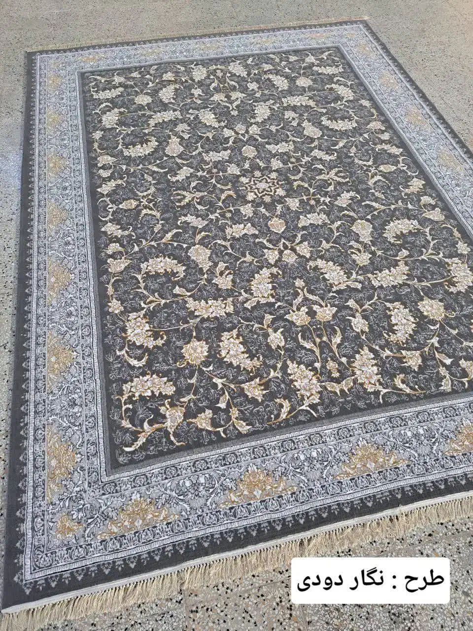 فرش زیبایی و درخشش منزل شما /*|فرش|ورامین, ورامین|دیوار