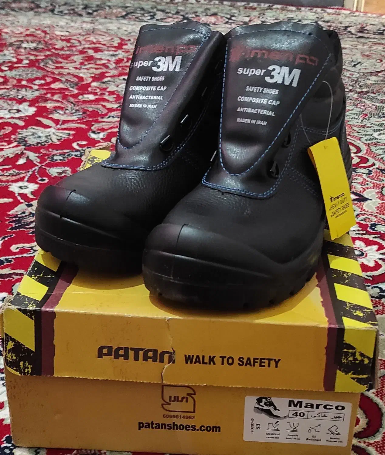 کفش ایمنی|کیف، کفش، کمربند|نهاوند, |دیوار