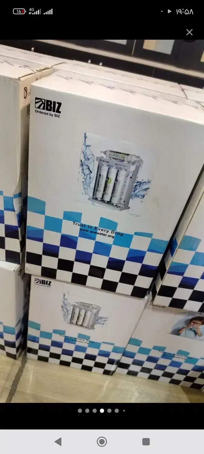 دستگاه تصفیه آب بیز ایزی ول حذف املاح و کلر نیترات|آب‌سردکن و تصفیه آب|گنبد کاووس, |دیوار