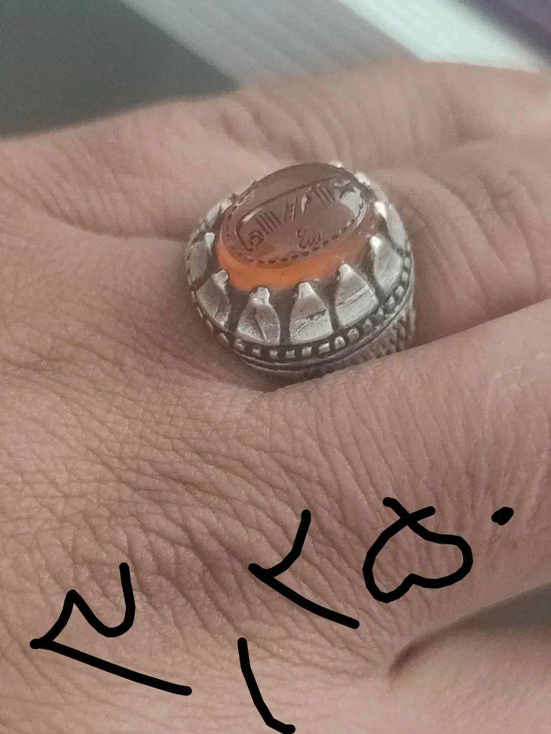 انگشتر خطی ومن یتق الله|جواهرات|نیشابور, شهرک اندیشه|دیوار