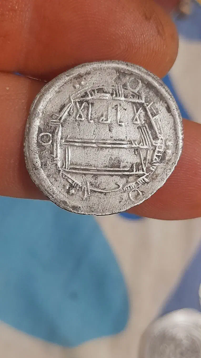 سکه های قدیمی به شرط قدیمی|کلکسیون سکه، تمبر، اسکناس|ماهدشت, |دیوار