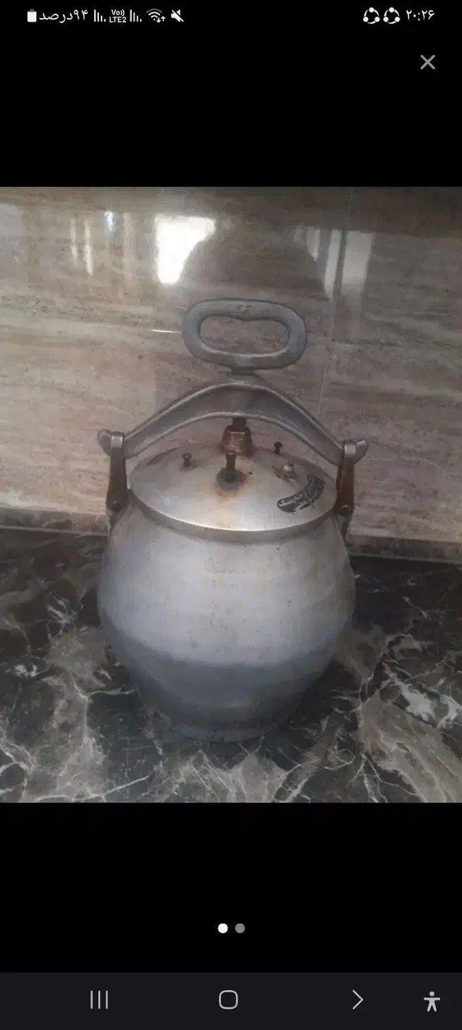 دیگ بخار|ظروف پخت‌وپز|کرمان, |دیوار