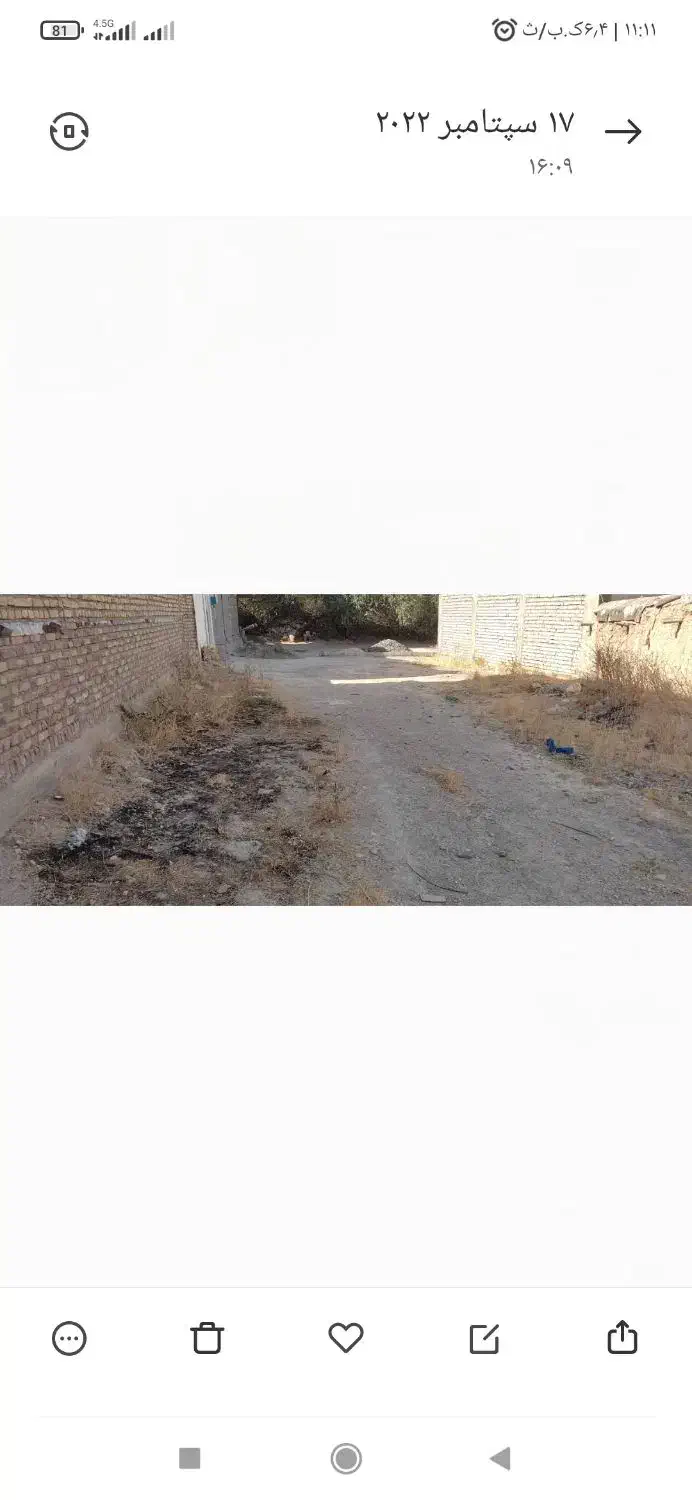 زمین خالی|فروش زمین و ملک کلنگی|گهواره, |دیوار