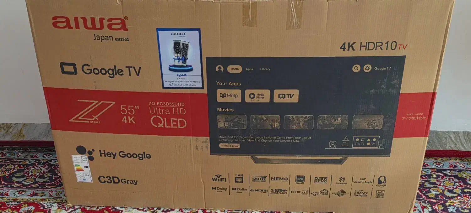 تلوزیون ایوا|تلویزیون و پروژکتور|فلاورجان, |دیوار