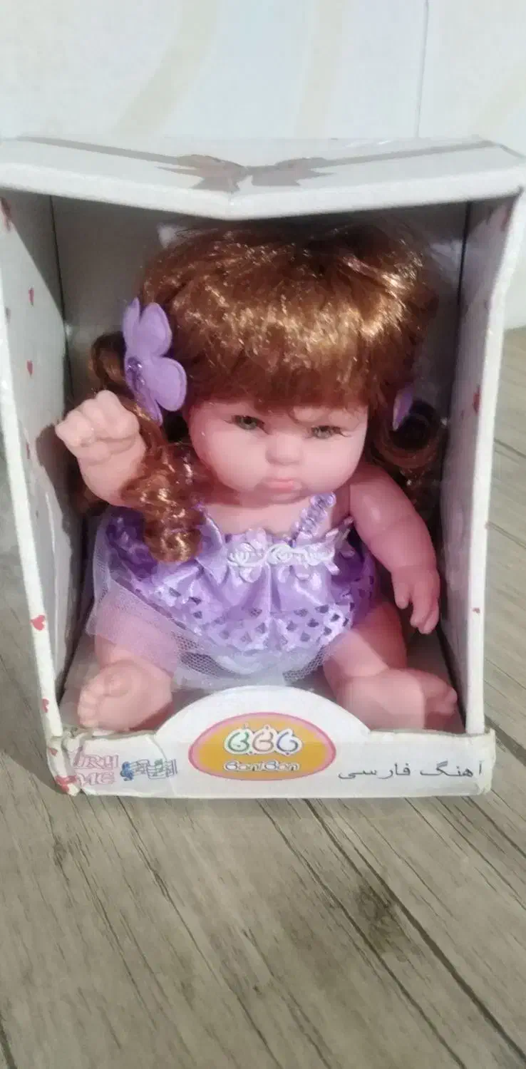 اسباب بازی|اسباب‌بازی بچه|کرمانشاه, |دیوار