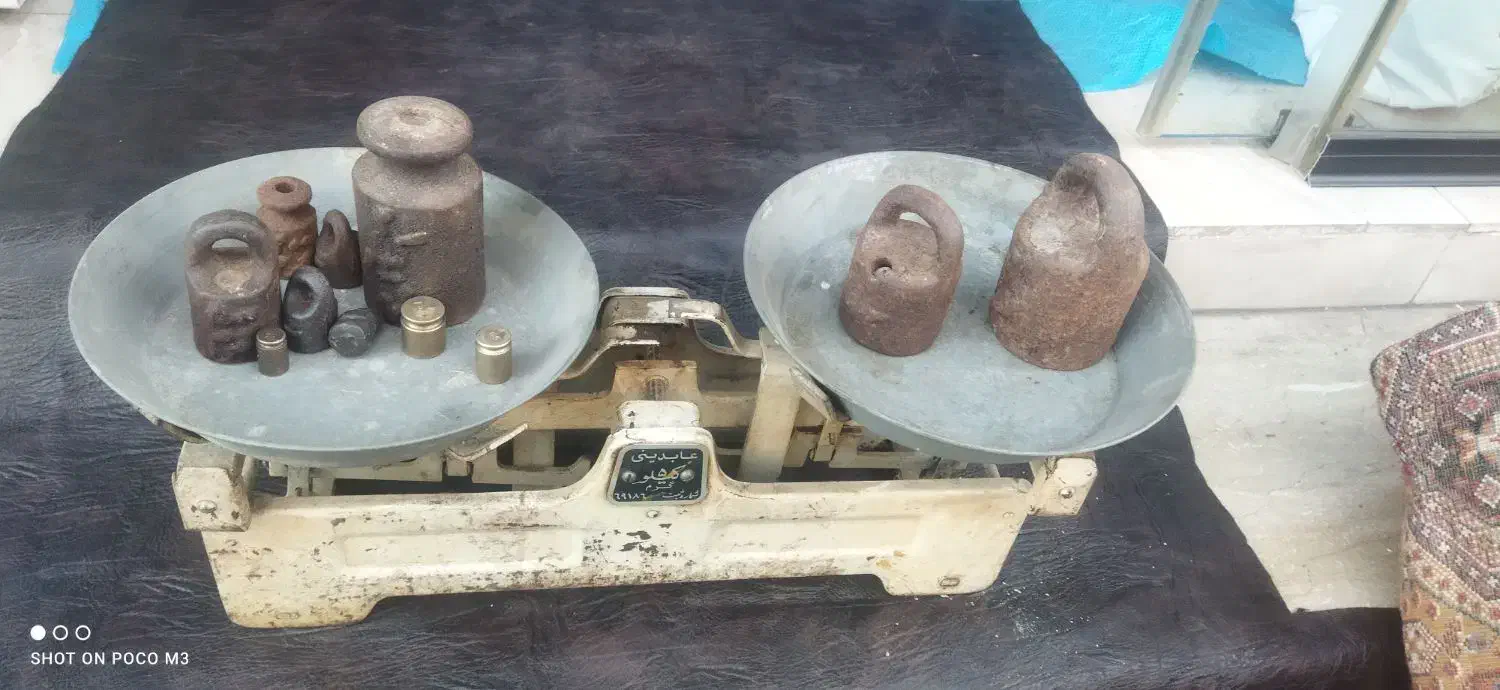 ترازوی پاره سنگ|کلکسیون اشیاء عتیقه|رشت, شهرک شهید مفتح|دیوار