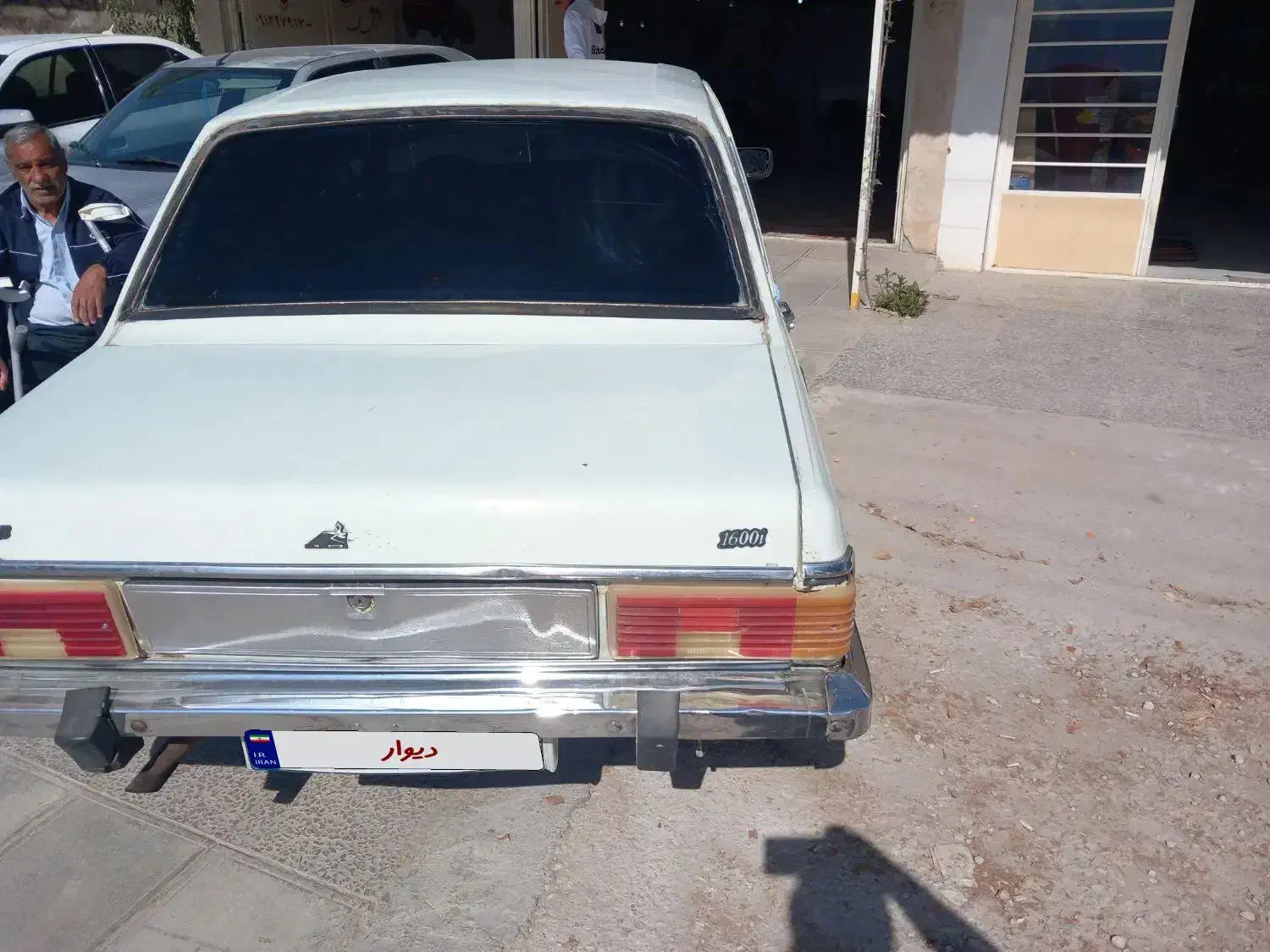 پیکان هشتاد سه دوگانه|خودرو سواری و وانت|فارسان, |دیوار