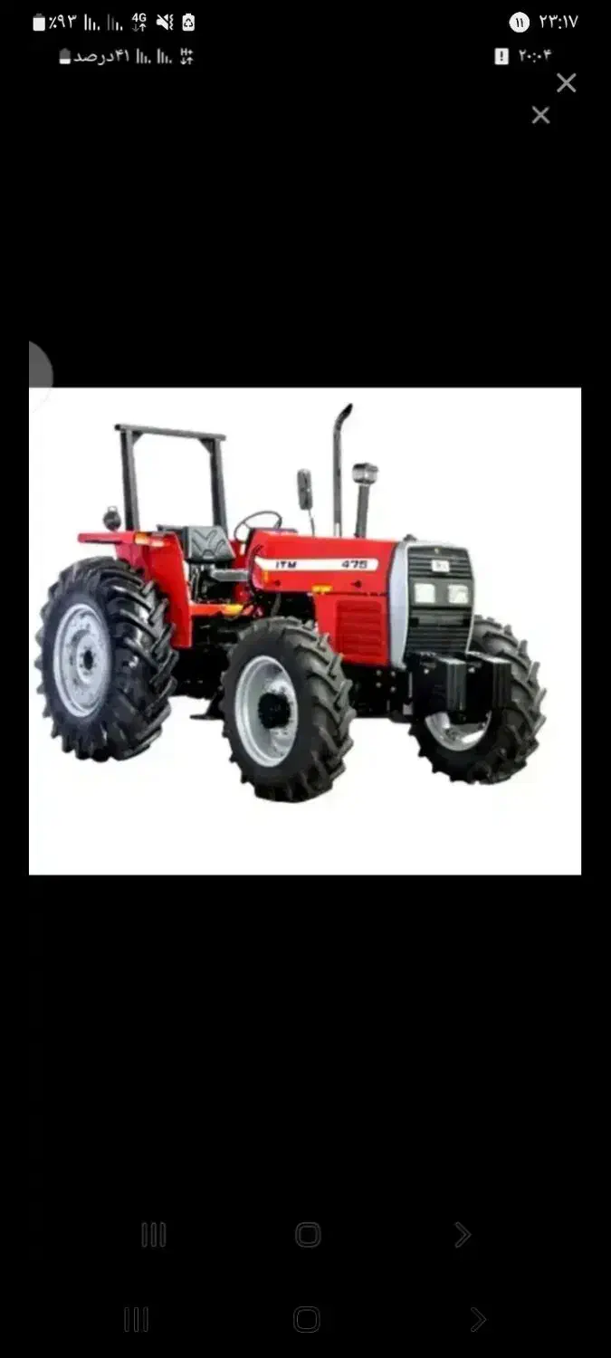 ۴۷۵ مدل ۴۰۴ خشک|خودرو سنگین|قیدار, |دیوار