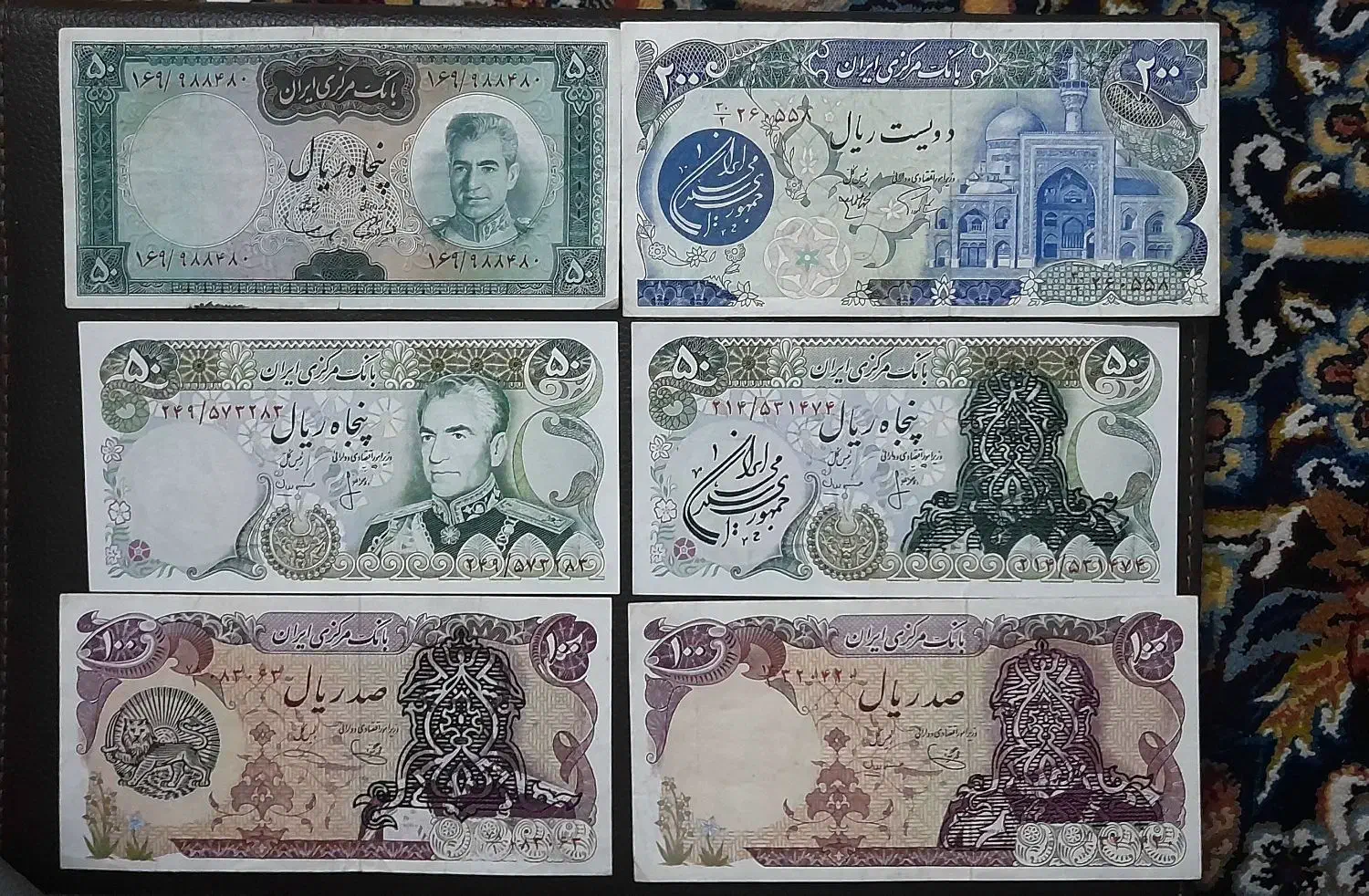 اسکناس های قدیمی|کلکسیون سکه، تمبر، اسکناس|کرج, جهان‌شهر|دیوار
