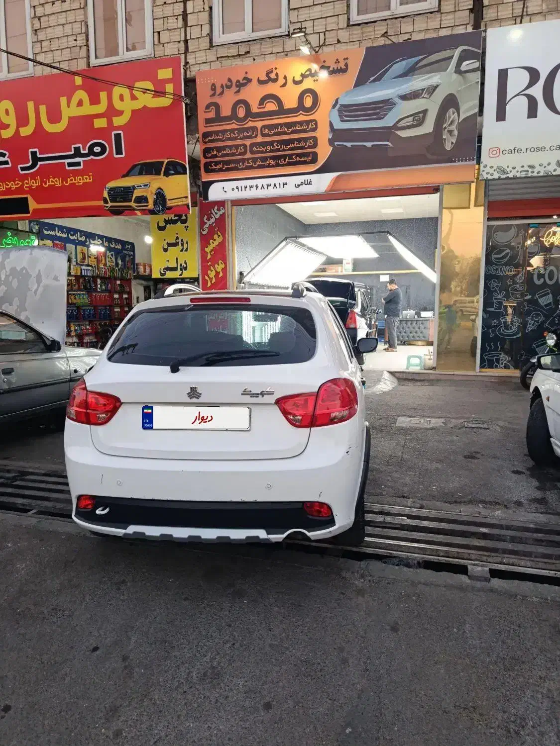 کوئیک rs استاندارد 85 گانه آپشنال|خودرو سواری و وانت|مشکین‌دشت, |دیوار