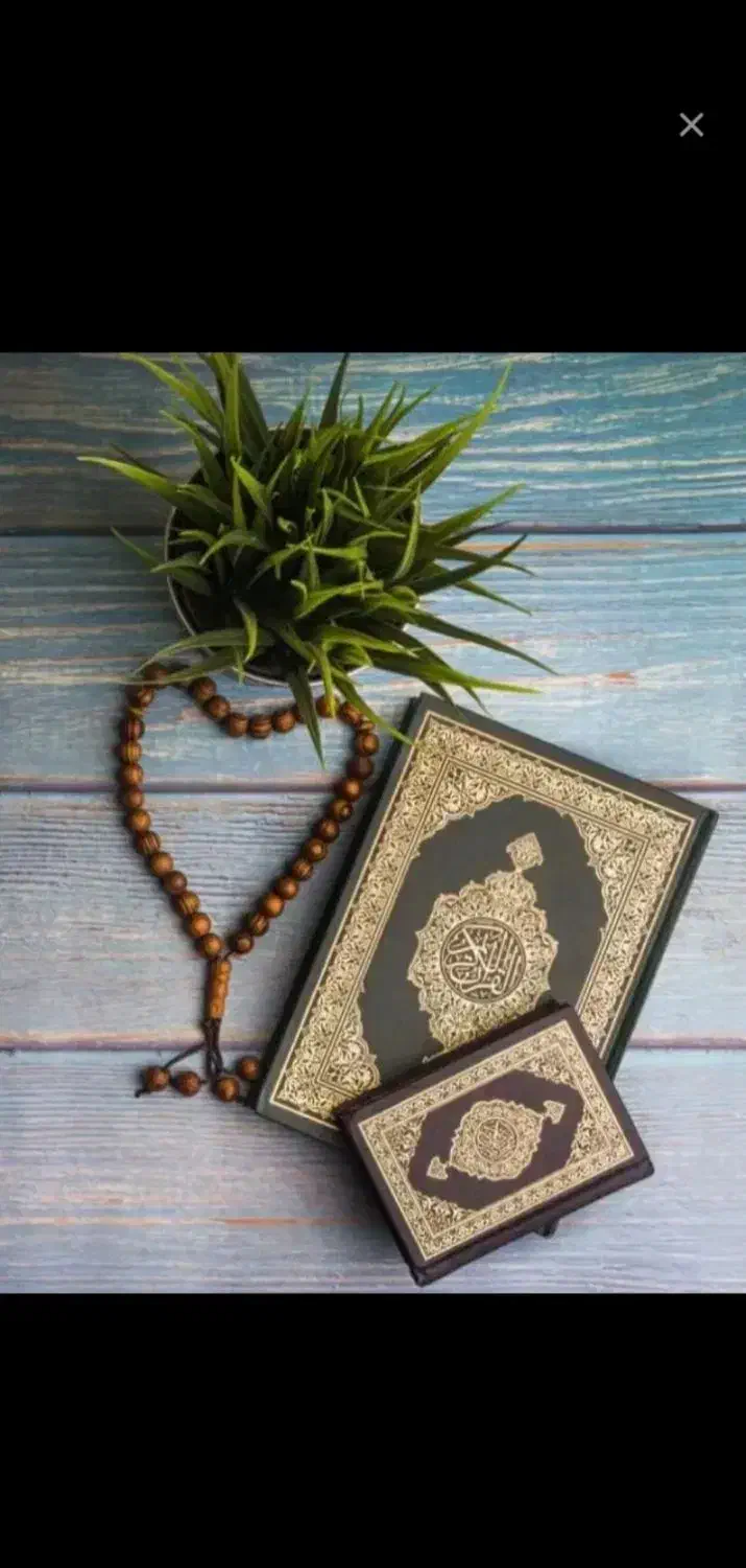 ختم قران|کتاب و مجله مذهبی|تهران, هرندی|دیوار