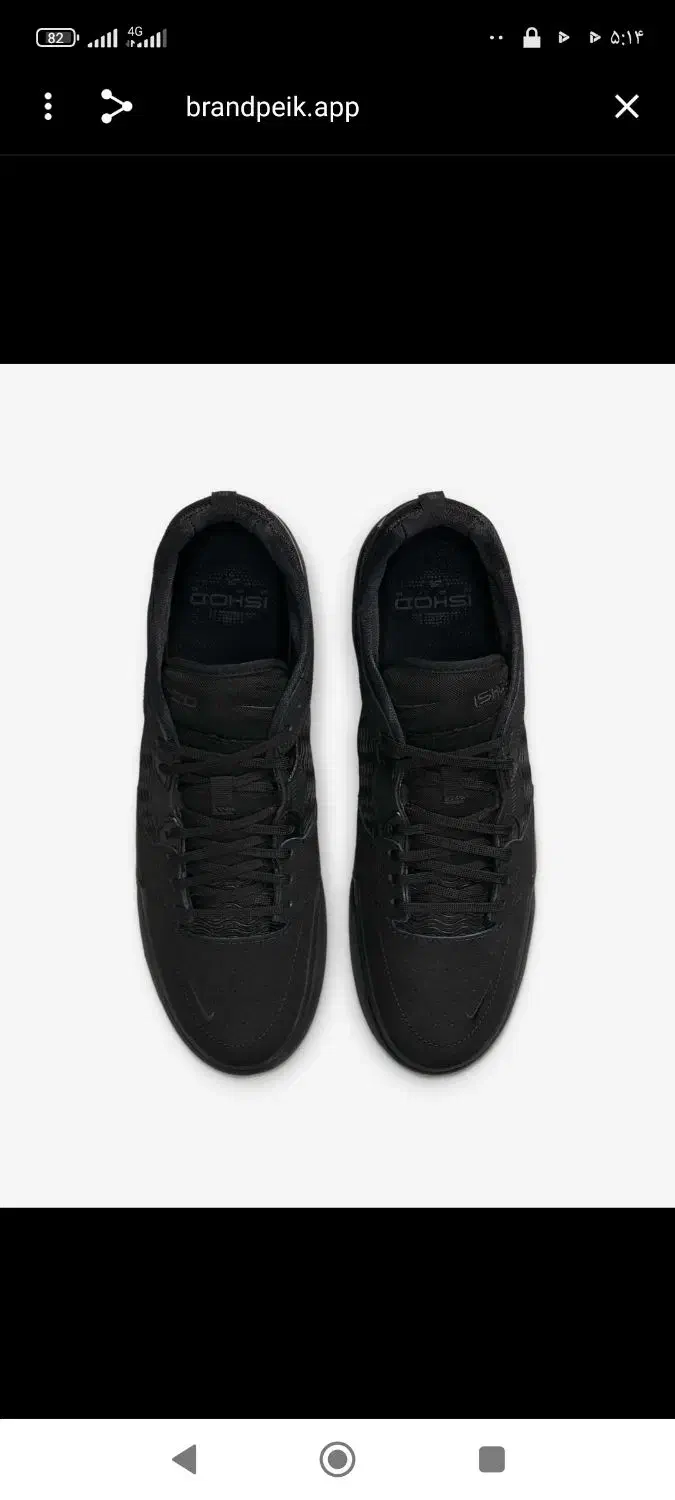 کتانی نایکی امریکا صد در صد اورجینال|کیف، کفش، کمربند|شیراز, شهرک مهدیآباد|دیوار