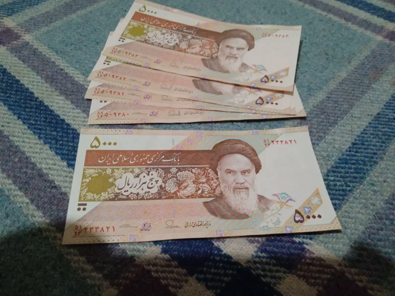 اسکناس تانخورده|کلکسیون سکه، تمبر، اسکناس|شیراز, گل سرخ|دیوار