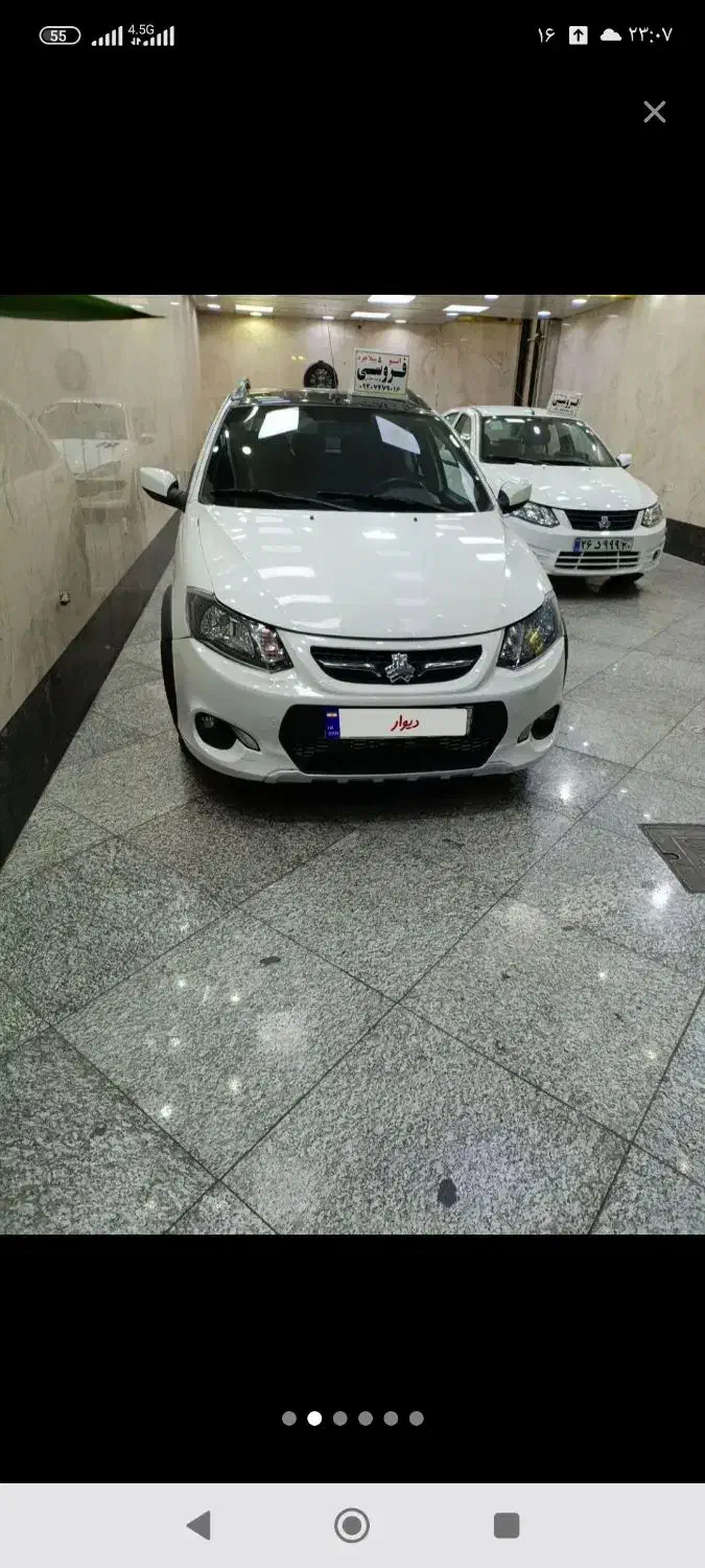 کوییک مدل 1402سالم مرتب|خودرو سواری و وانت|تهران, افسریه جنوبی|دیوار