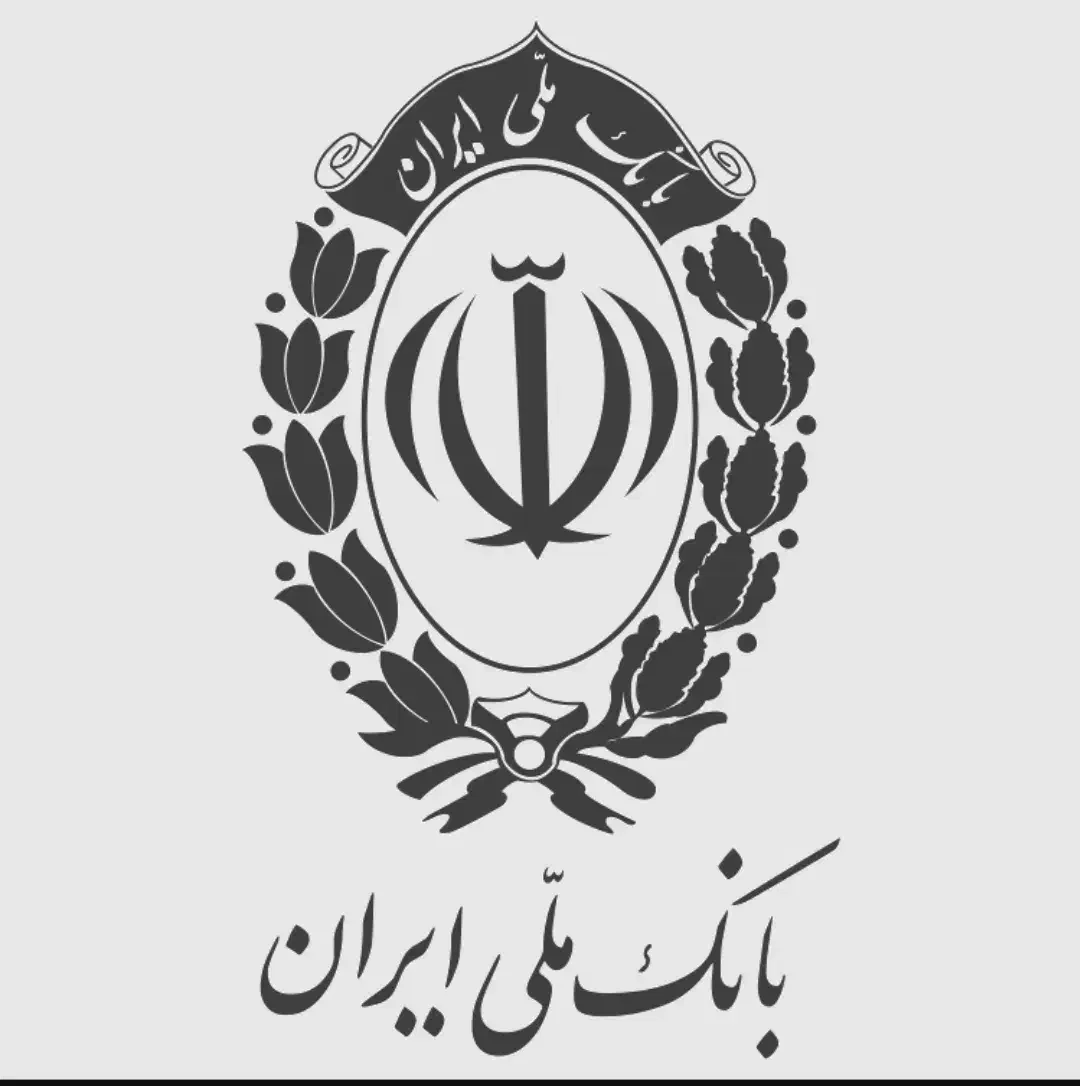 فروش امتیاز و خریدار امتیاز وام بانک ملی مهربانی|خدمات مالی، حسابداری، بیمه|بوشهر, |دیوار