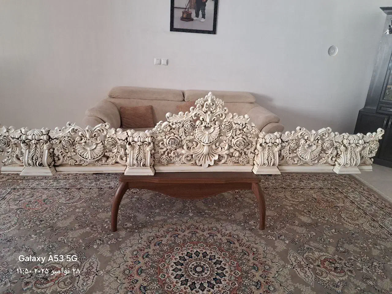 کتیبه پرده|پرده، رانر، رومیزی|شاهرود, |دیوار