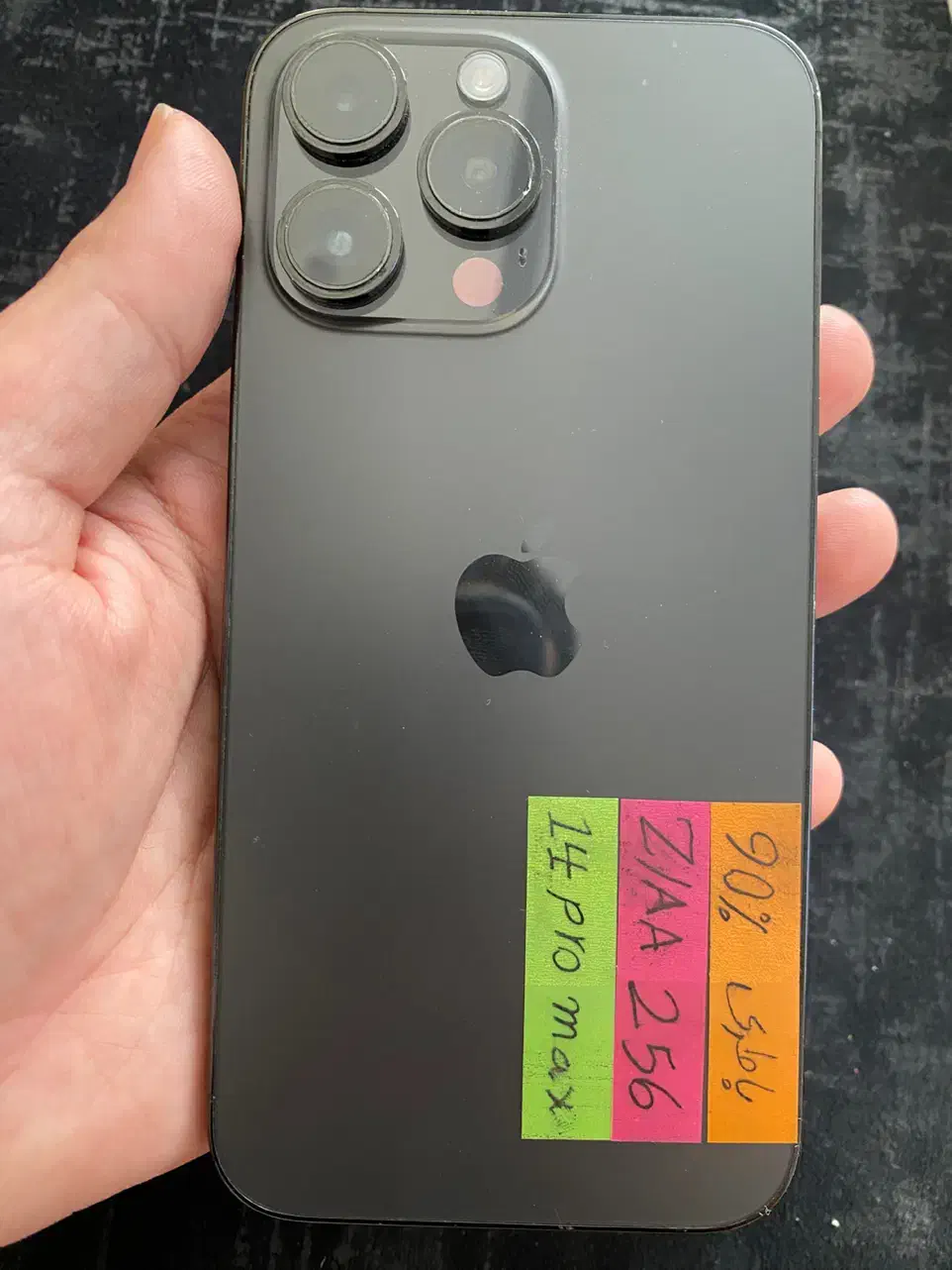 Iphone 14 promax|موبایل|اردبیل, |دیوار