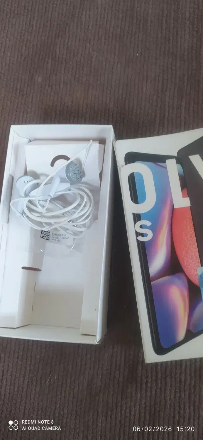 ساعت موجود|ساعت|اراک, |دیوار