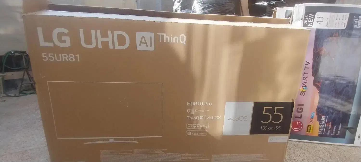 کارتن ال ای دی|تلویزیون و پروژکتور|شیراز, کوشک میدان|دیوار