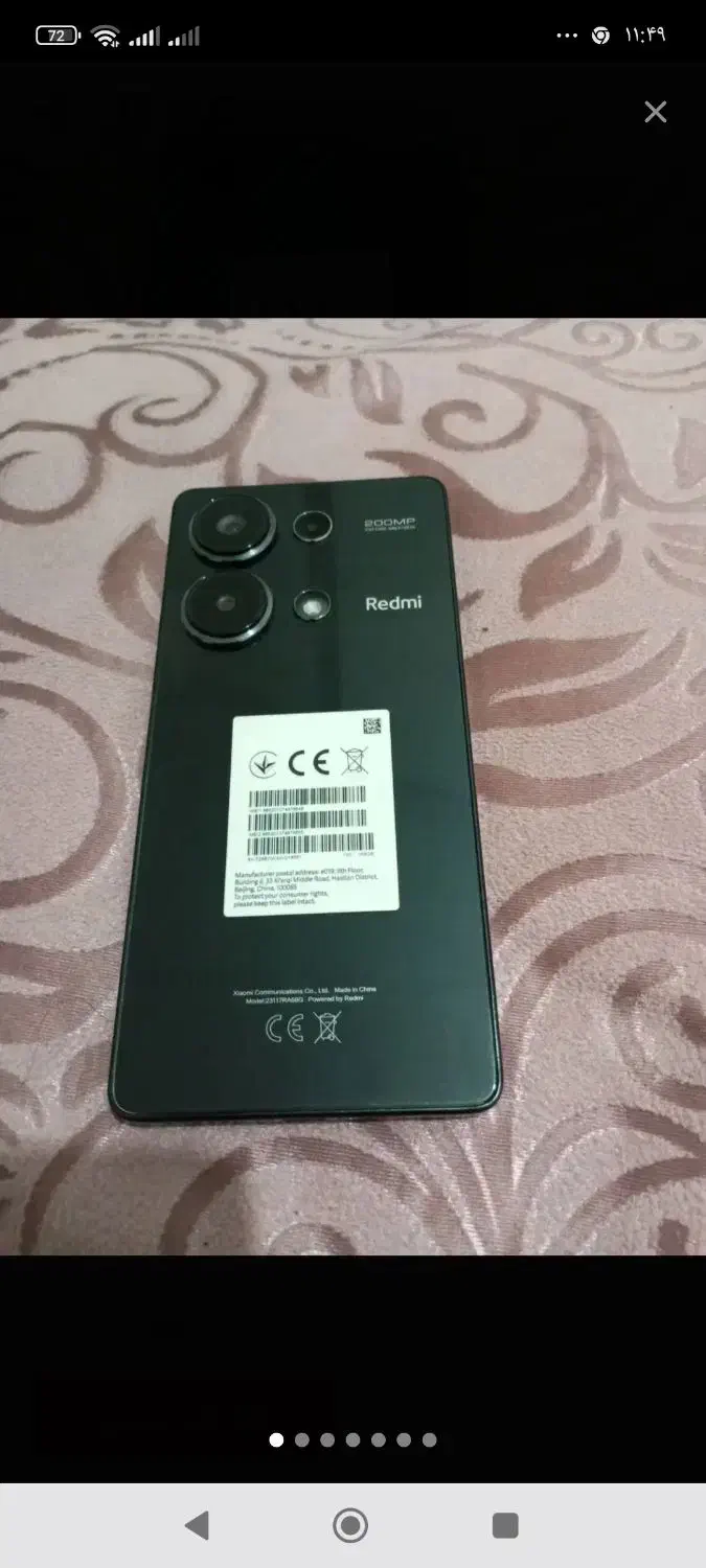 گوشی نوت 13پرو|موبایل|ایذه, |دیوار