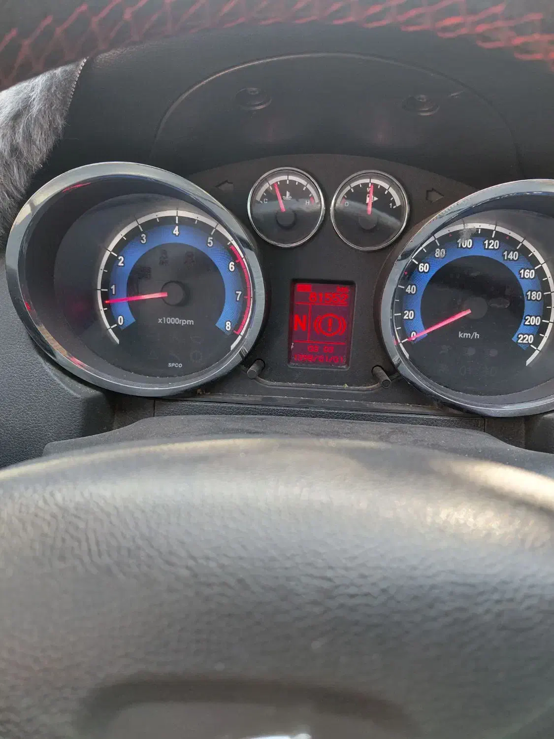 فروش ماشین دنا پلاس اتومات|خودرو سواری و وانت|ایذه, |دیوار