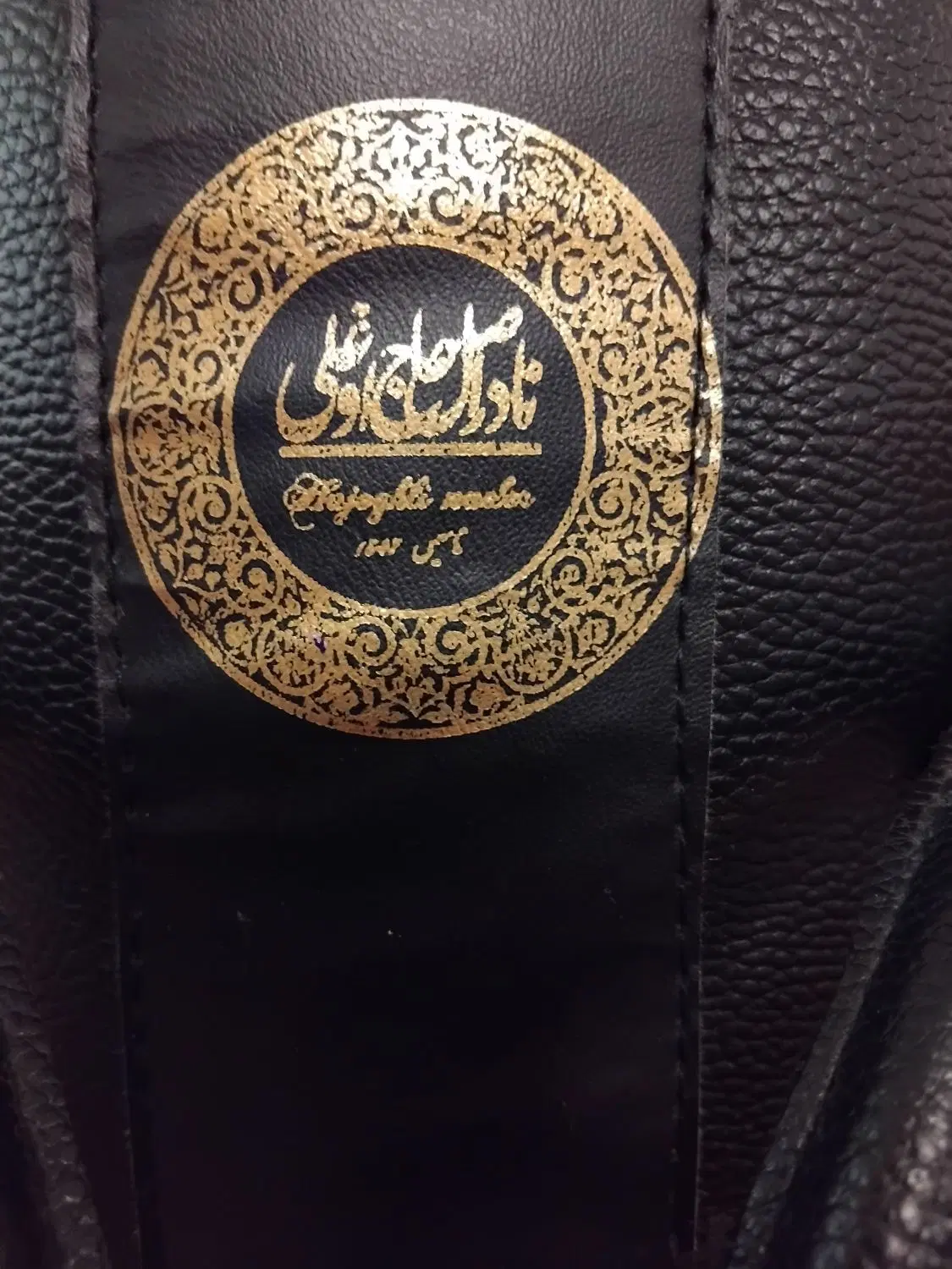 ساک یا کیف قلیون حاج اوغلی|کوهنوردی و کمپینگ|تهران, زهتابی|دیوار