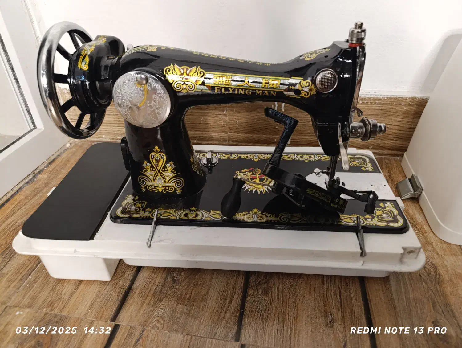 چرخ خیاطی flying man|لوازم خیاطی و بافتنی|قشم, |دیوار