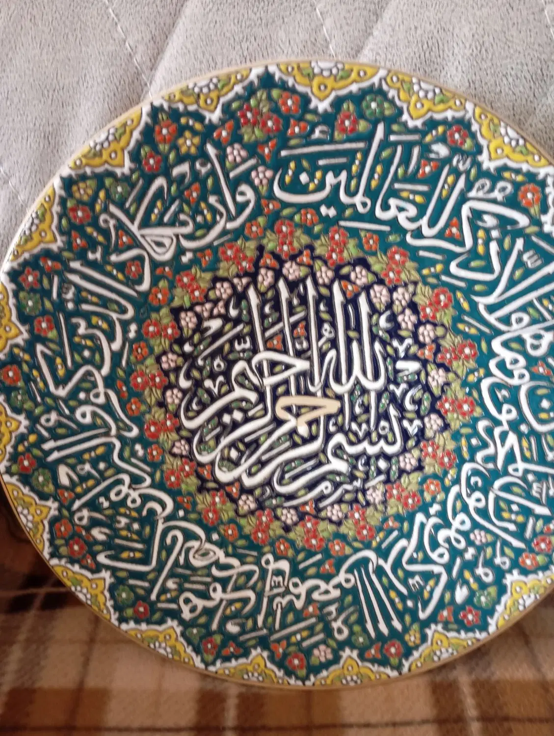 قاب عکس|تابلو، نقاشی، عکس|بیرجند, |دیوار