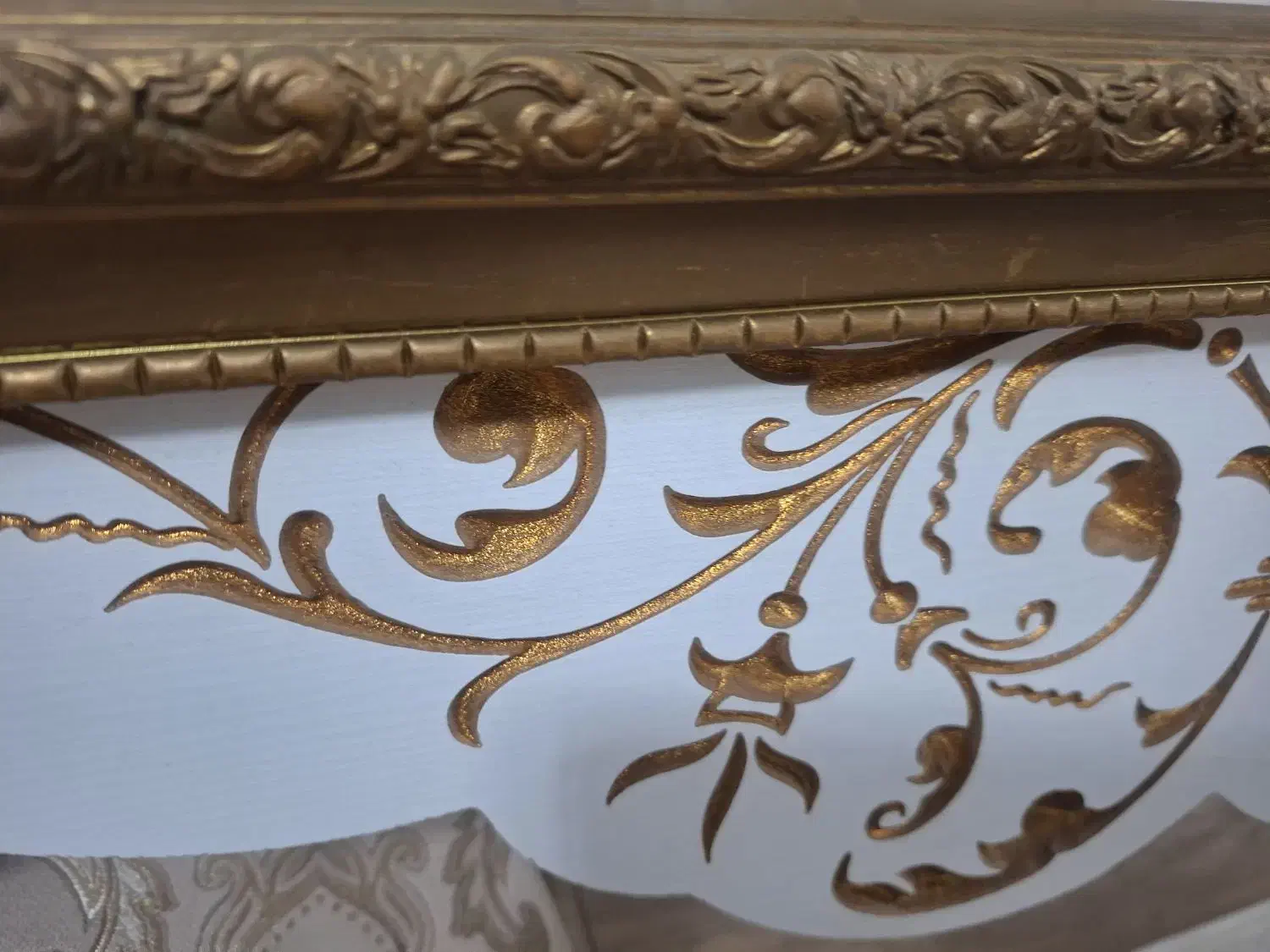 کتیبه|پرده، رانر، رومیزی|رشت, جهاد|دیوار