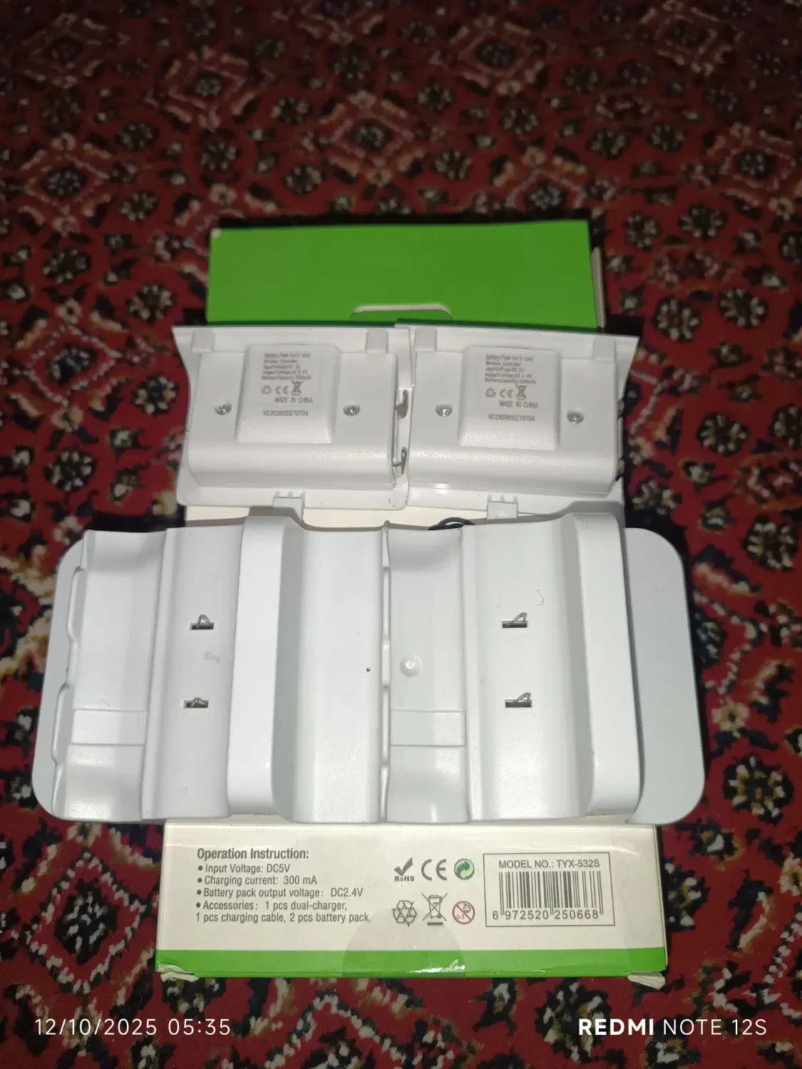 2 عدد باتری دسته Xbox one s نو سالم|کنسول، بازی ویدئویی و آنلاین|سنندج, |دیوار