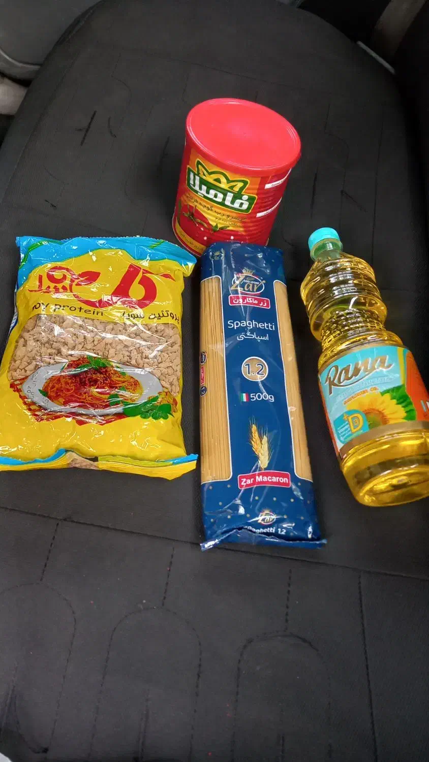 بسته معیشتی رایگان برای راننده جدید تپسی|خوردنی و آشامیدنی|رشت, گلسار|دیوار