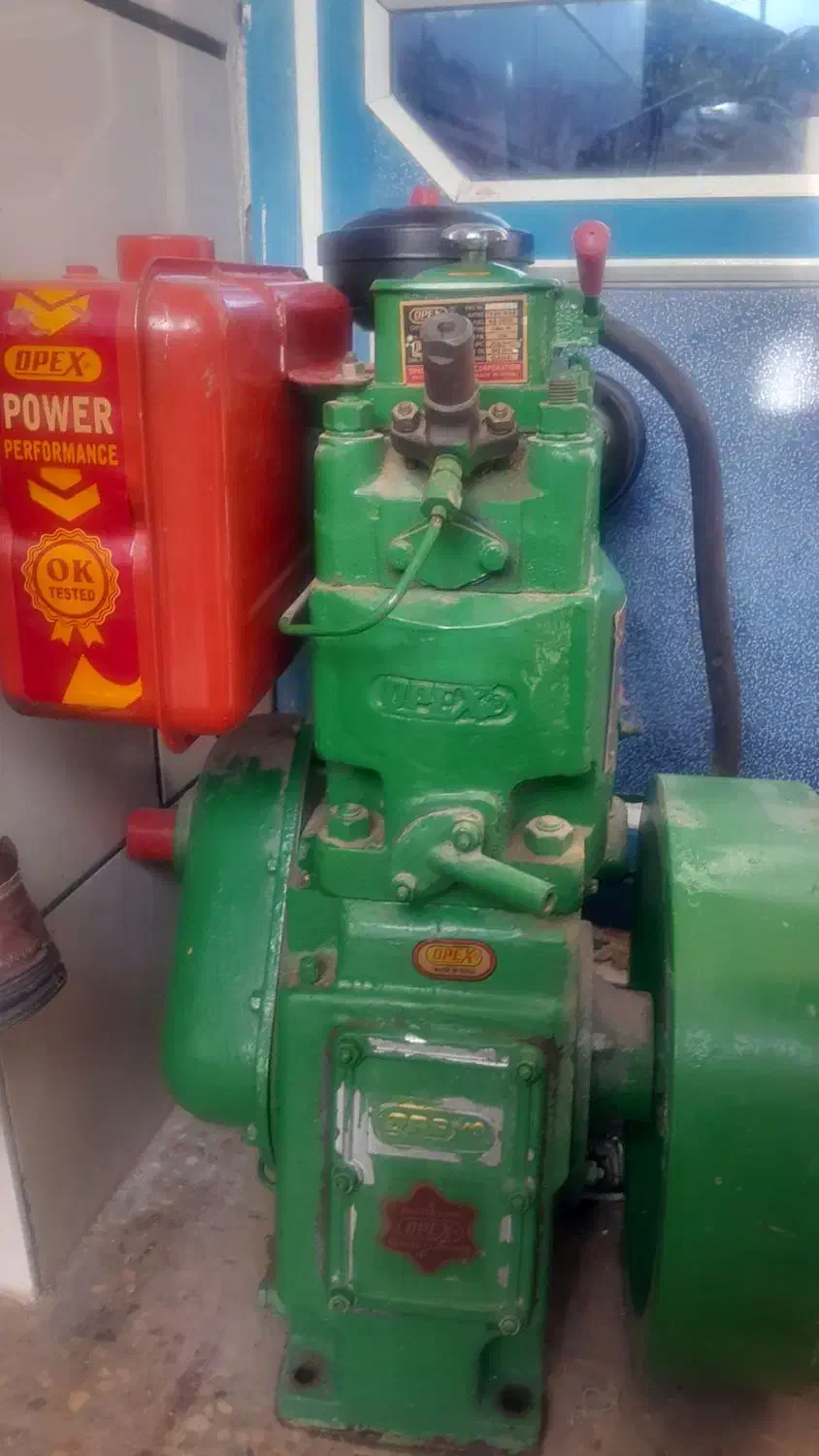 موتور اب|ابزارآلات|هندمینی, |دیوار