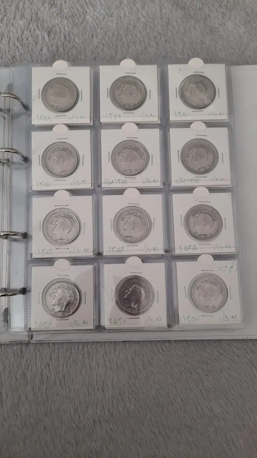 البوم سکه پهلوی|کلکسیون سکه، تمبر، اسکناس|همدان, |دیوار