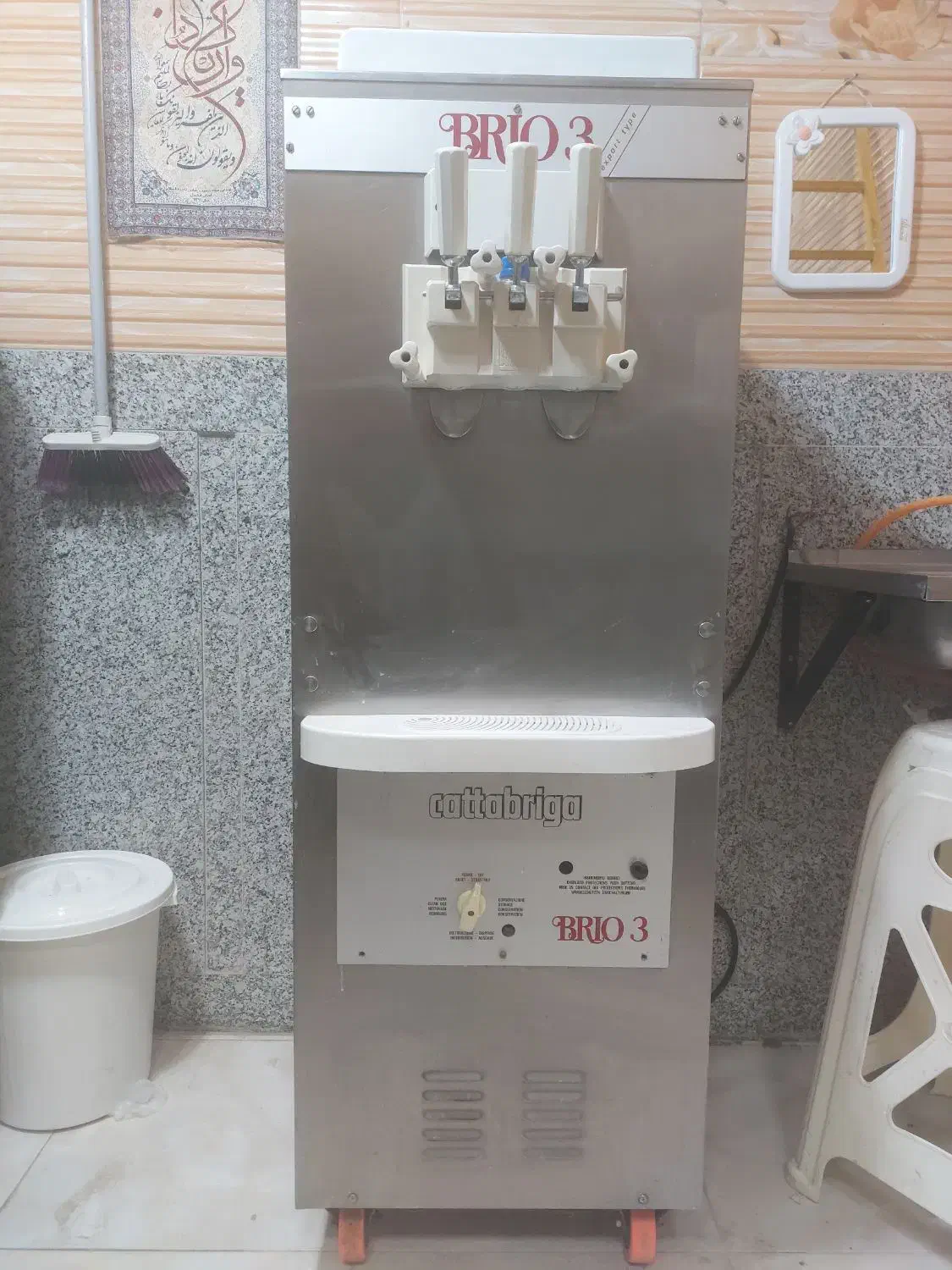 دستگاه قیفی زن سه فاز کاتابریکا|کافیشاپ و رستوران|اردبیل, |دیوار