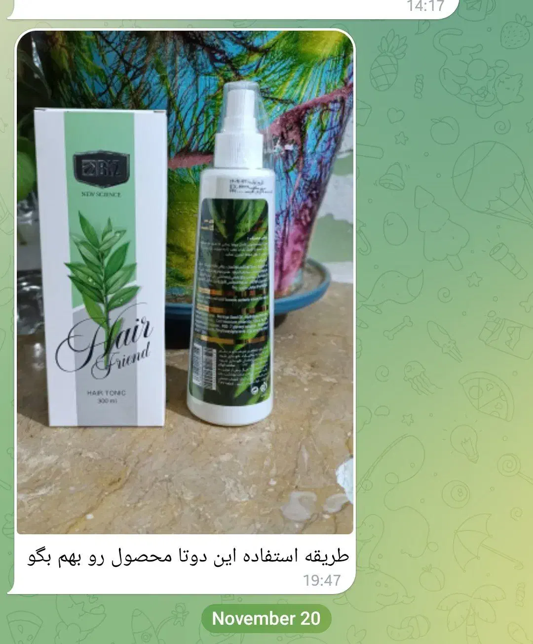 محلول ضدریزش وتجدیدکننده ی مو|آرایشی، بهداشتی، درمانی|ماهنشان, |دیوار