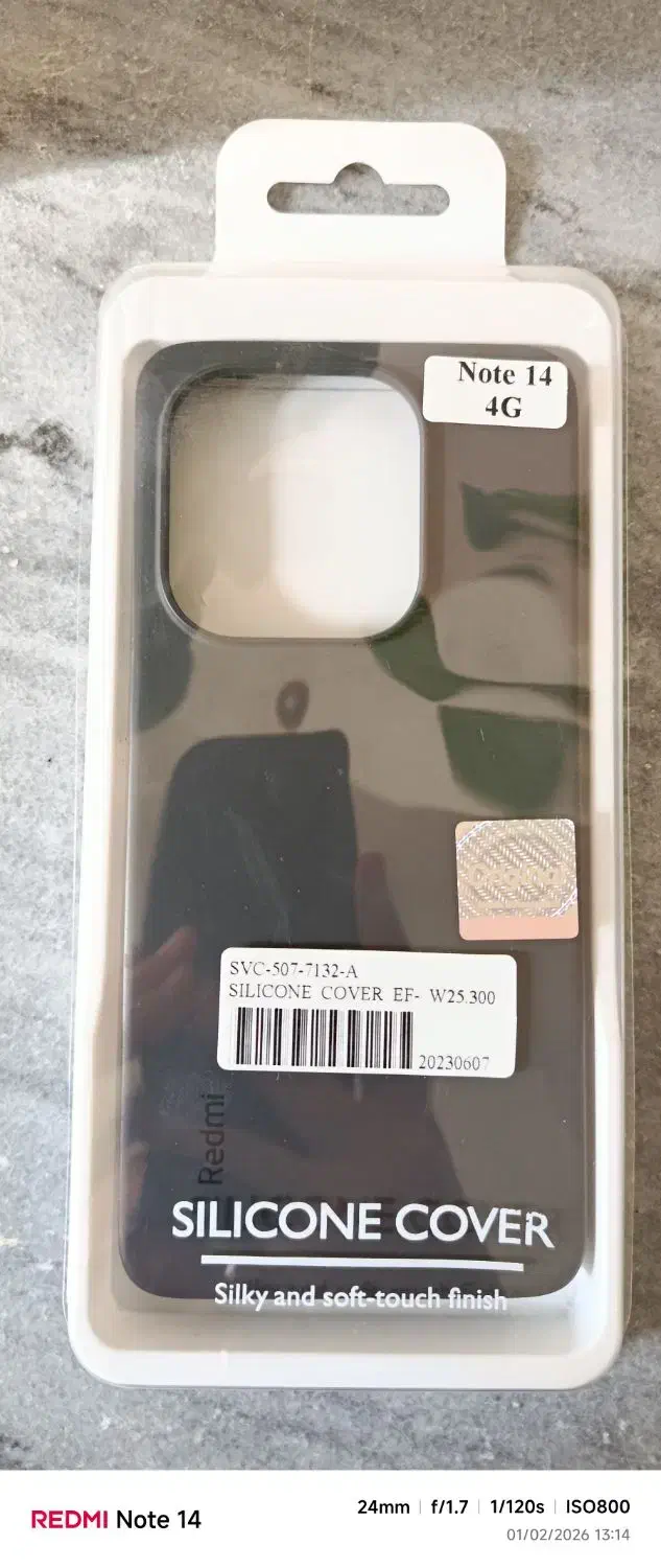 کاردگوشی|لوازم جانبی موبایل و تبلت|بجنورد, |دیوار