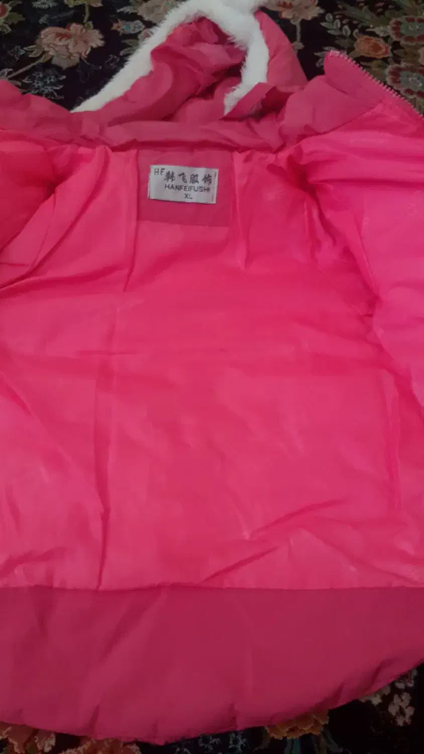 حراج|حراج|جوانرود, |دیوار