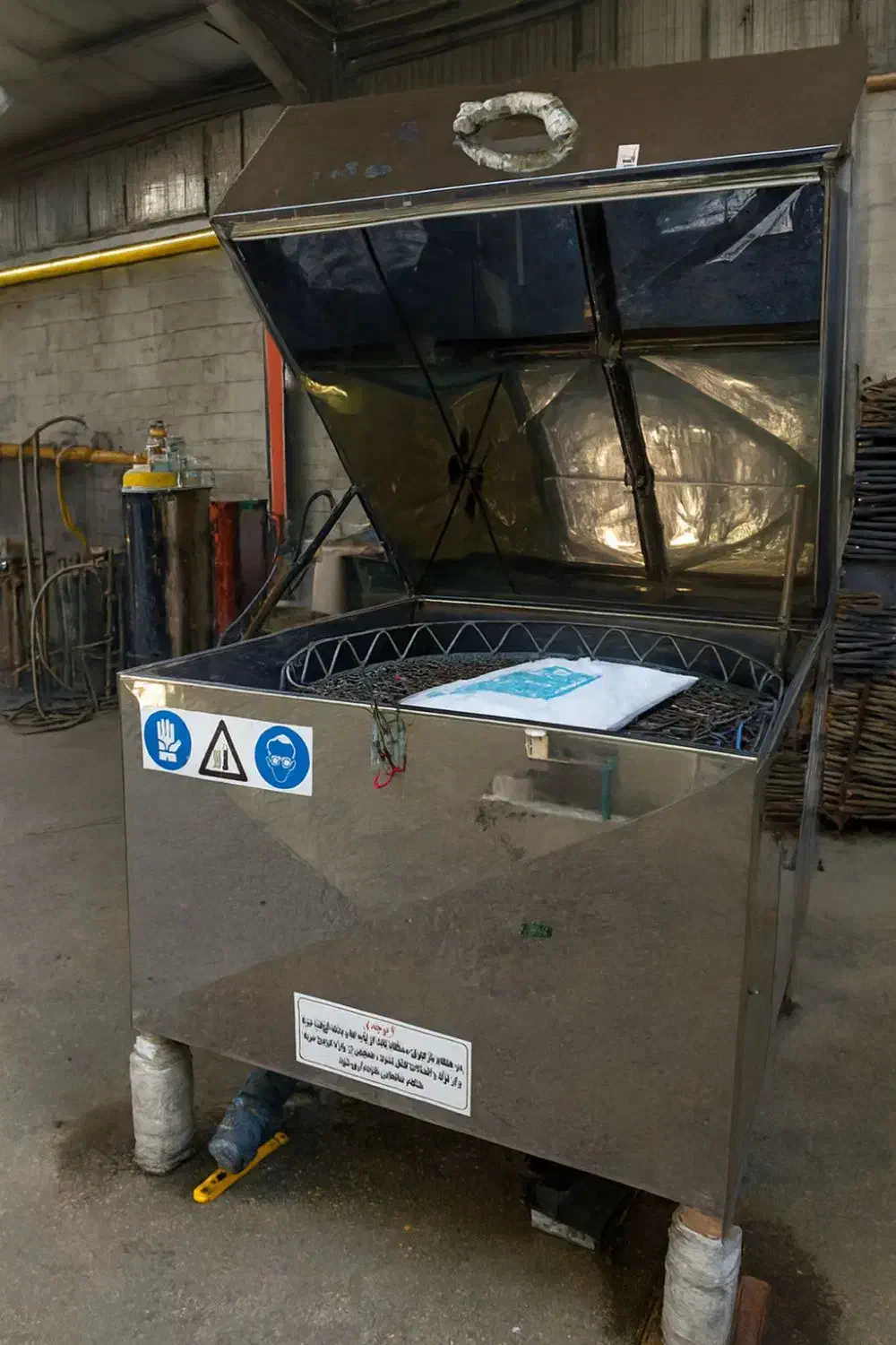 دستگاه قطعه شور|ماشینآلات صنعتی|بیرجند, |دیوار