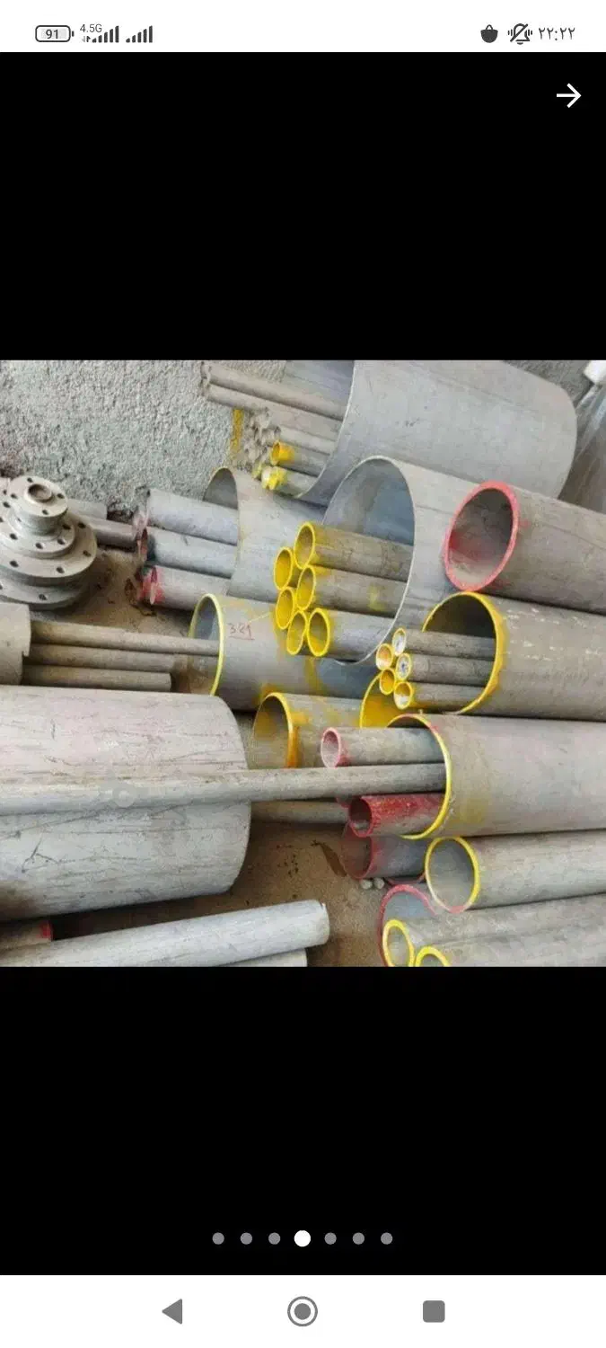 خریدار ضایعات استیل و مصرفی لوله ورق میلگرد304.316|عمده‌فروشی|چهاردانگه (تهران), |دیوار