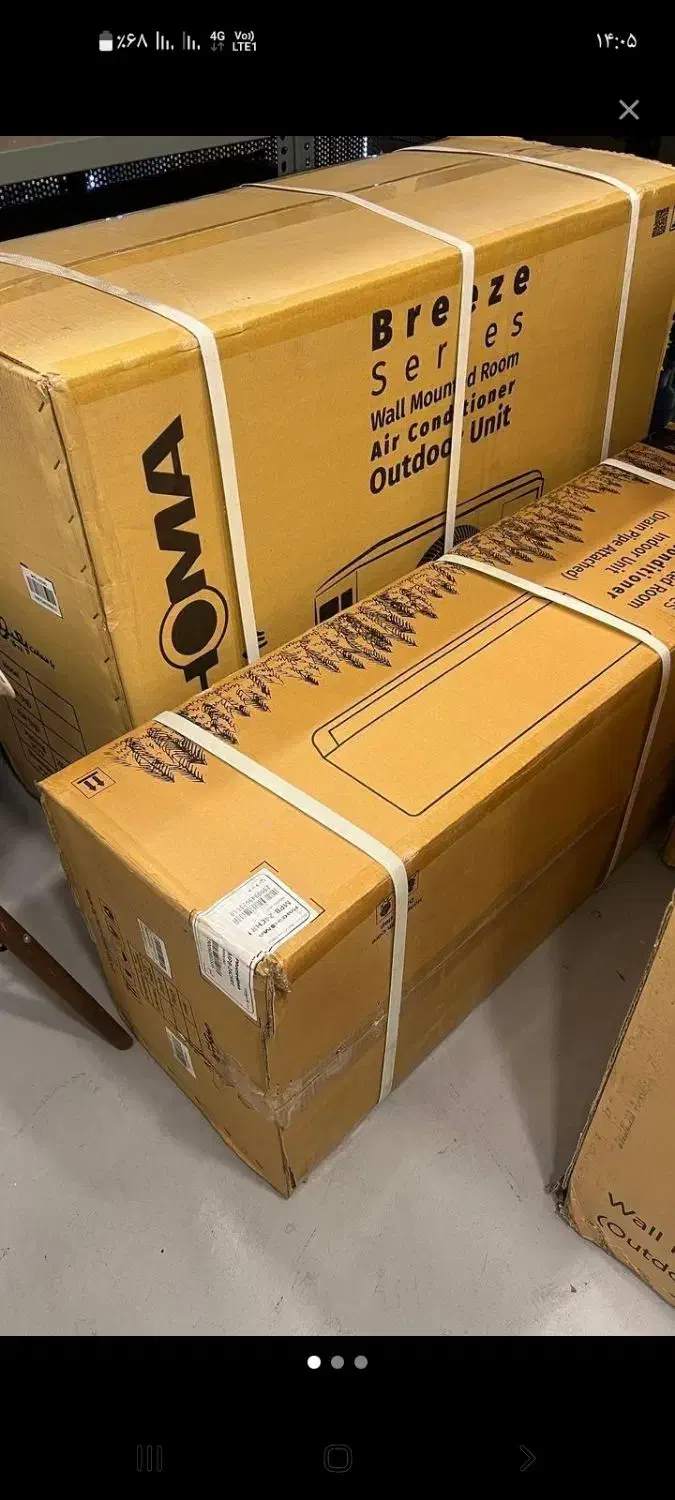 کولر گازی ۲۴هزار|کولر گازی و فن‌کوئل|قم, مهر آباد|دیوار